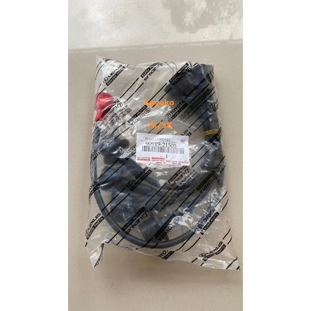 CABLE BUSI KABEL BUSI TOYOTA KIJANG 5K 7K 1SET Bermutu