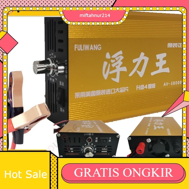 68000W / 58000W 12V Inverter Electric High Power Machine Inverter