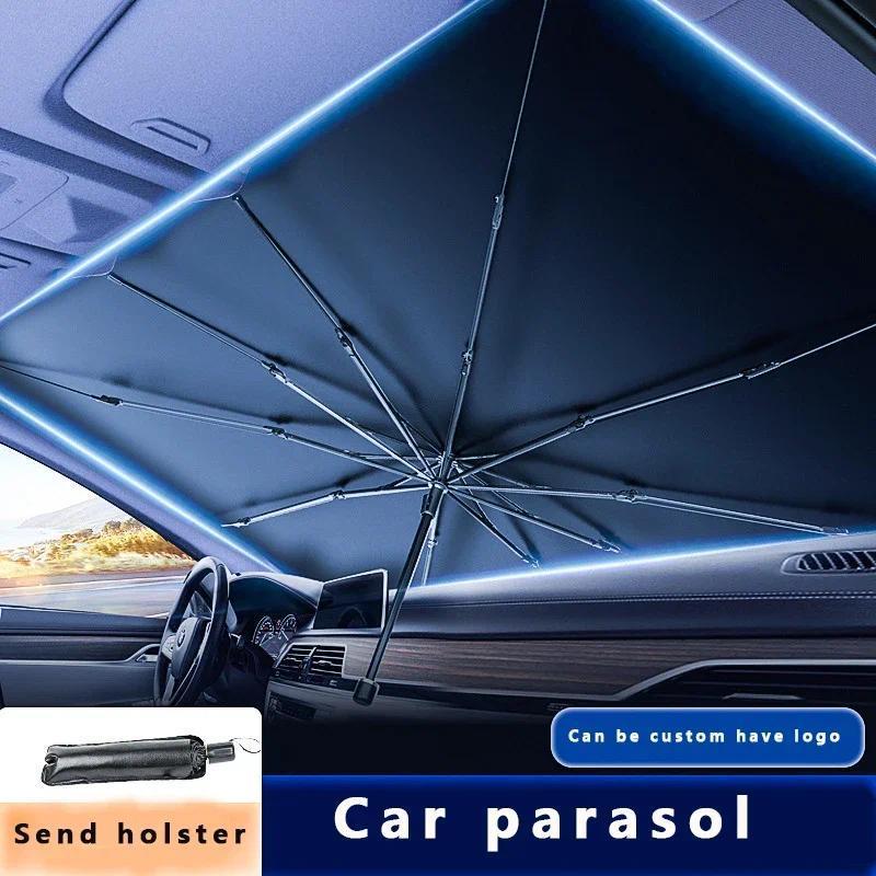 Sunshade Umbrella sunshade Car front windshield sunshade Car sunshade Car with sunshade fog sunscree