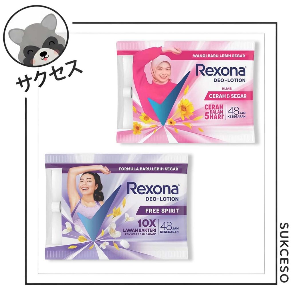 REXONA Deo Lotion Hijab Sachet Renceng - Cerah & Segar | Rexona Sachet Segar Cerah
