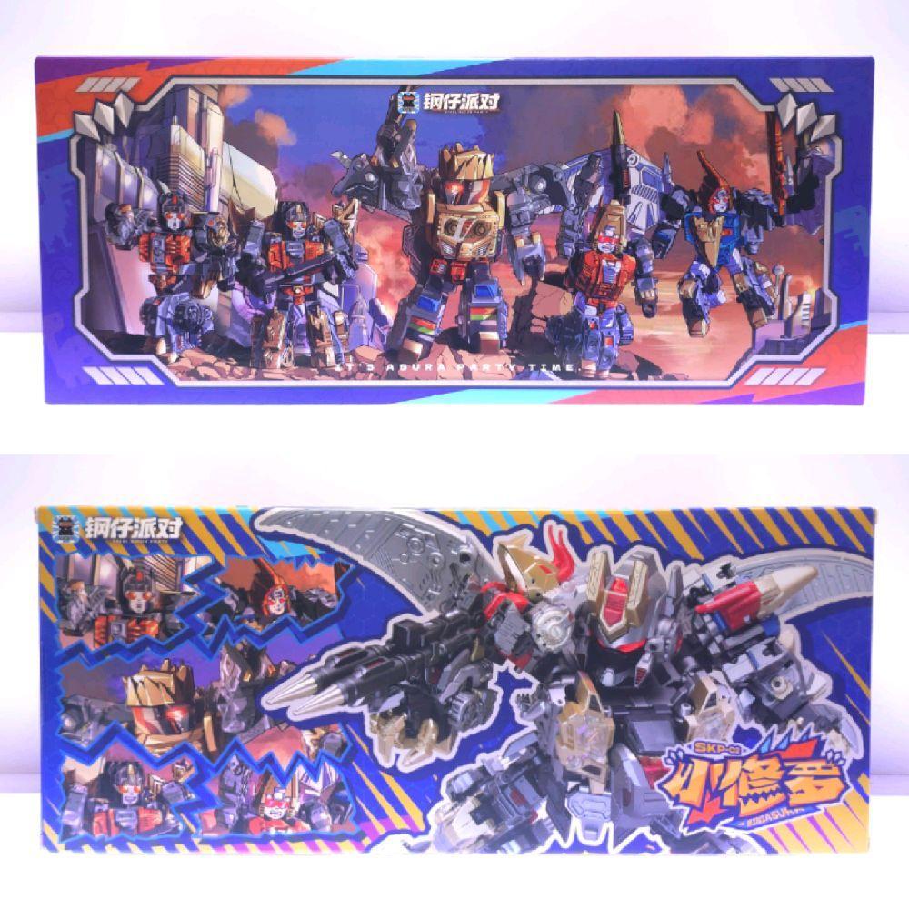 Laser Cat Toy JiGuangMao JGM-SKP02 Steel Kiddy Mini Asura Set of 5 Super Deformed Combiner Dinobot R