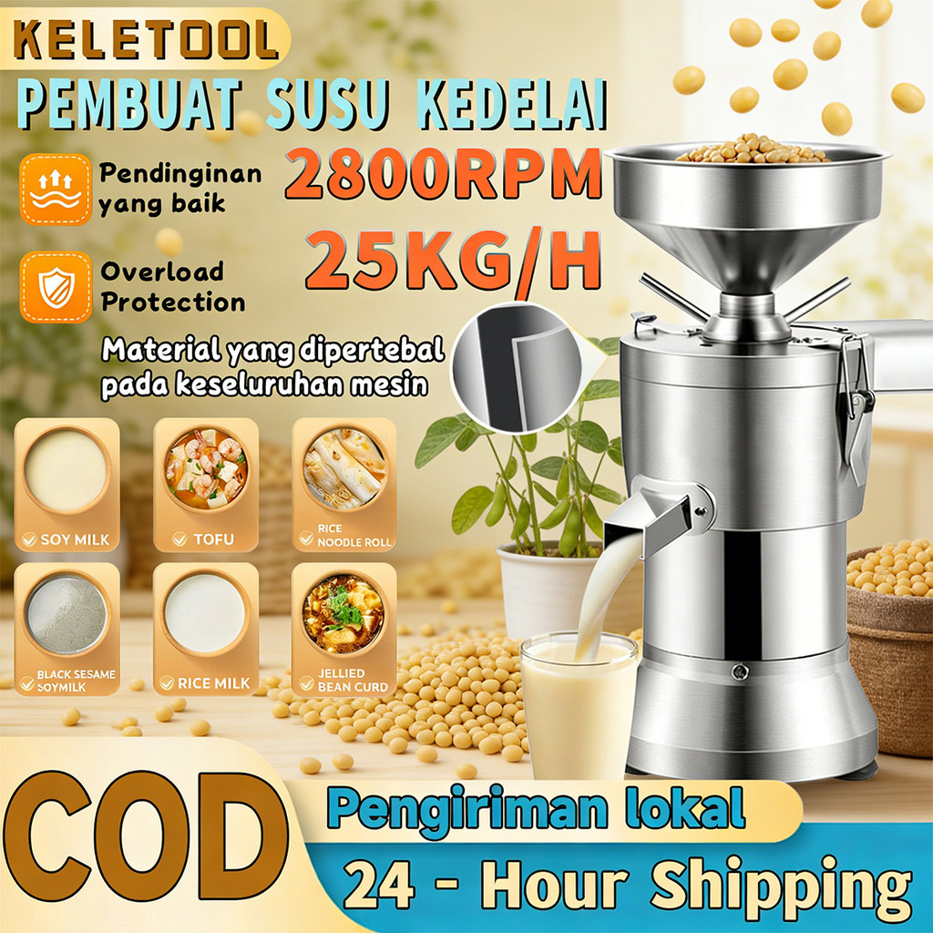 Mesin Susu Kedelai Soy Milk Maker Blender Multifungsi mesin susu beras kecil rumah tangga yang sepen