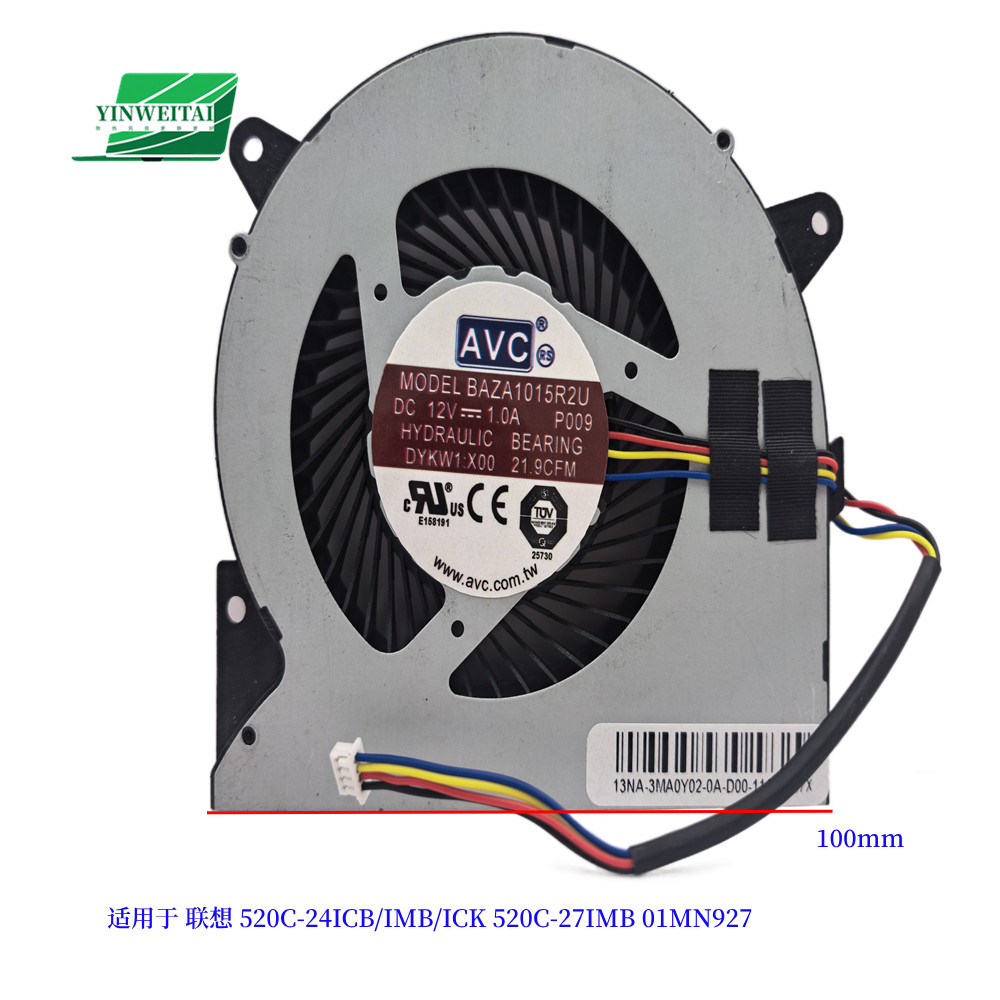 BAAA1015R2U P006 Fan for LENOVO AIO-520C 24ICB 24imb 24IKB 3-24IMB05 A340-22ICK 22ICB 24ICB V50a-22I