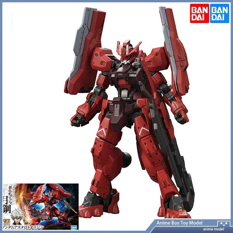 Gundam Bandai HG IBO 1/144 GUNDAM ASTAROTH ORIGIN Action Figure Assembly Model Toys Gifts for Origin