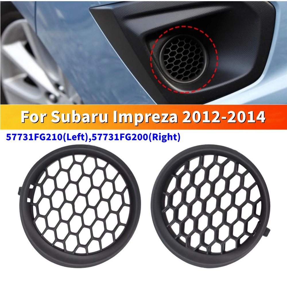 2PCS For Su Impreza 2012-2014 Front Fog Light Cover Grille Fog Lamp Hoods Car Accessories 57731FG200