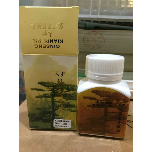 PROMO !!!apotik_jaya3~~ Kapsuma - Obat Herbal Penambah Nafsu Makan apotik_jaya3~~