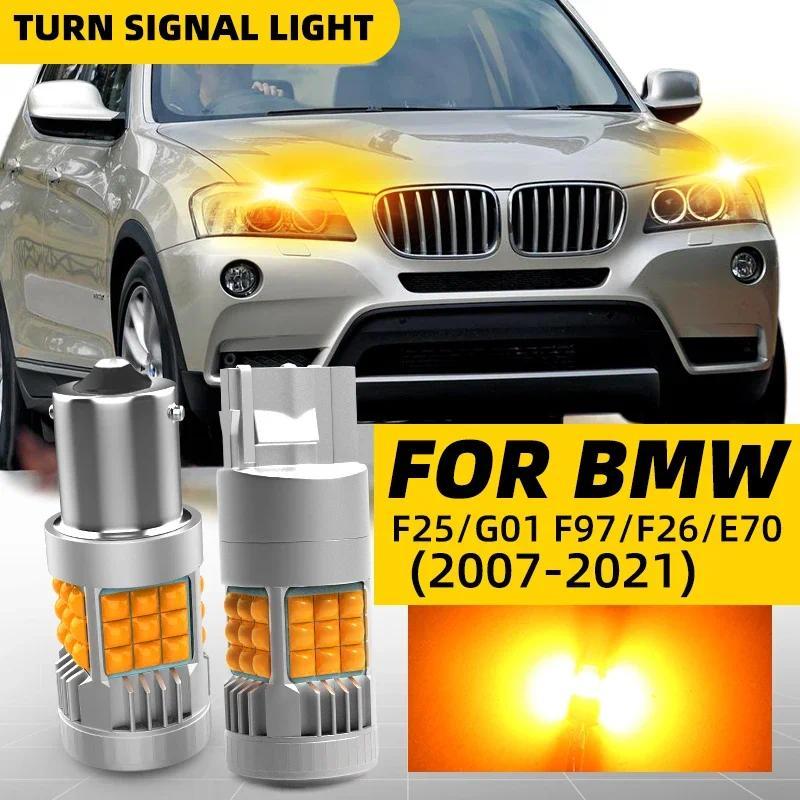 2 buah Lampu Sein LED Mobil Warna Amber Untuk Lampu Indikator Arah Depan/Belakang Untuk BMW X3 F25 G