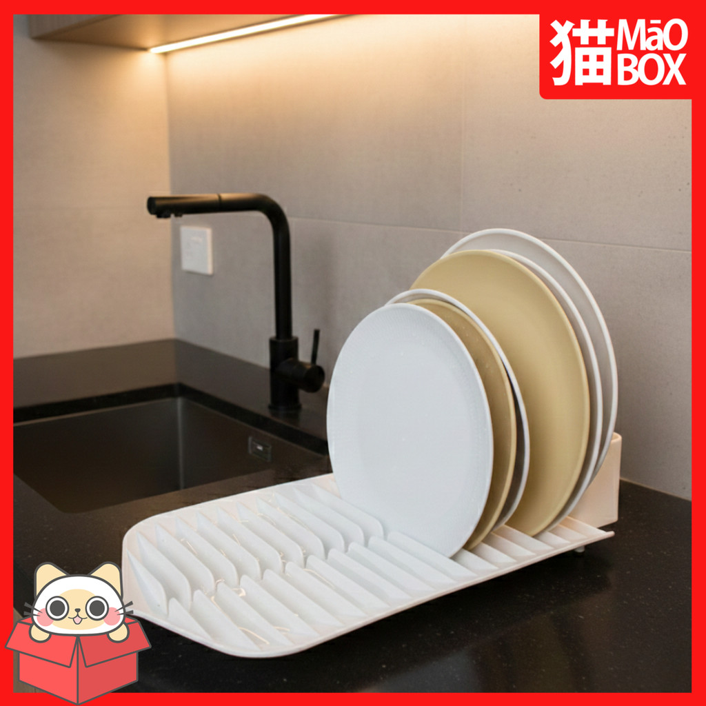 CATERPILLAR DISH RACK / TEMPAT PIRING / TEMPAT TIRISAN CUCI PIRING - MAOBOX