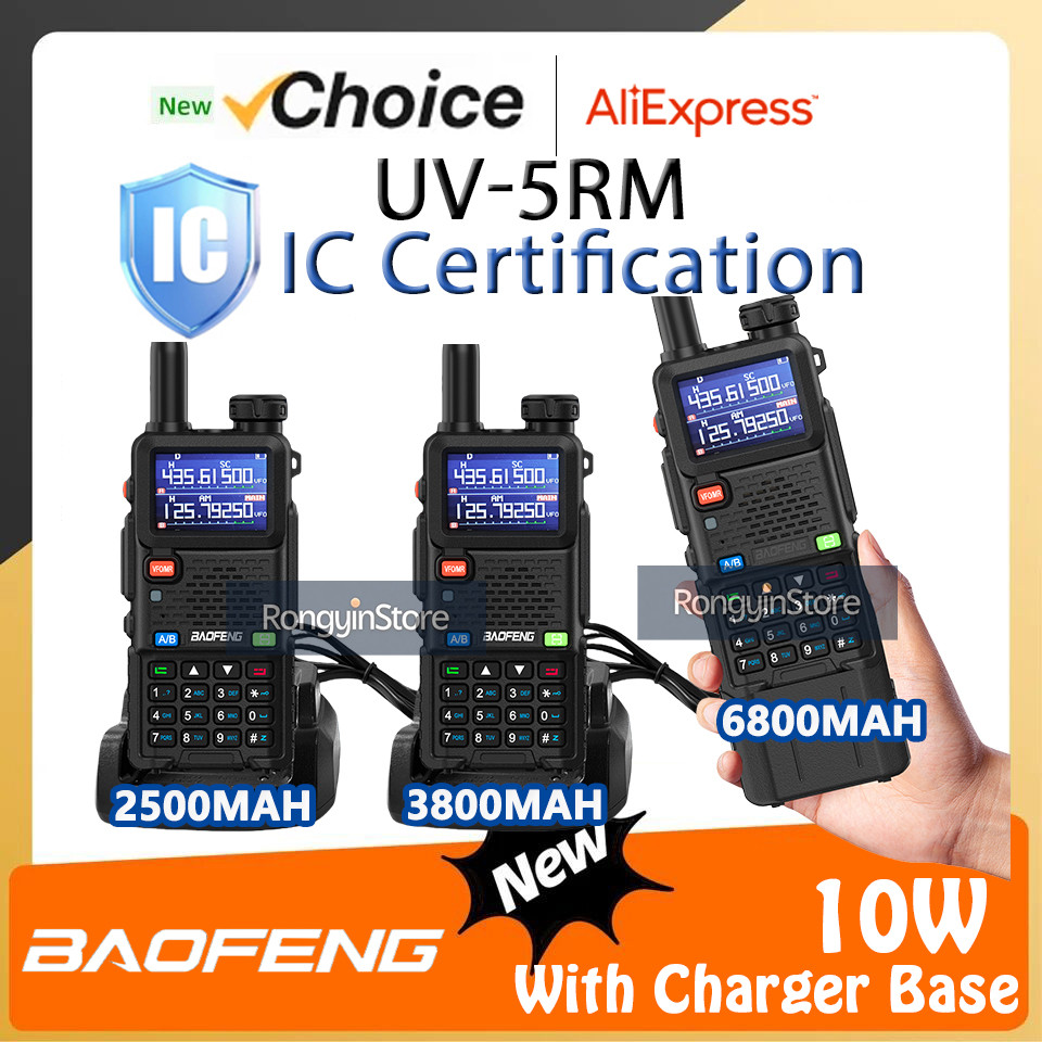 UV-5RM Baofeng Walkie Talkie IC Certification Type-C Frequency Copy High Power 999Chan Come With Cha