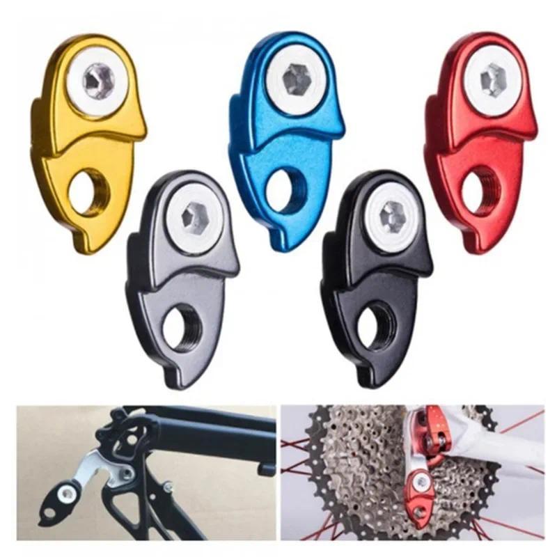 1 buah Ekstensi Hanger Derailleur Belakang Sepeda, Extender Aluminium untuk Sepeda Jalan Raya, MTB, 