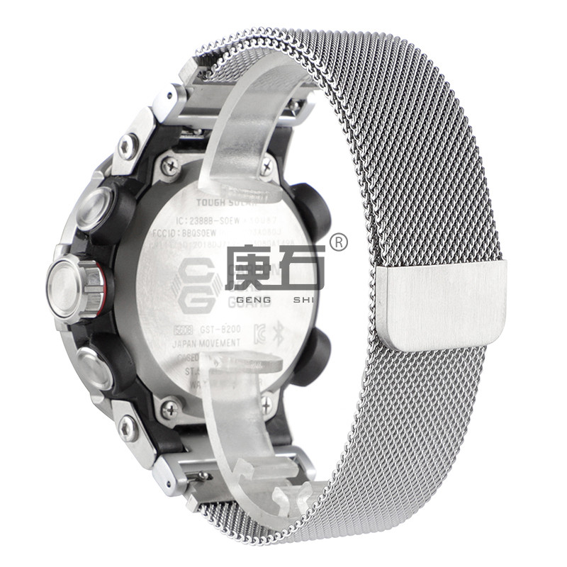 Metal wat band  Strap  For Casio GST-B200