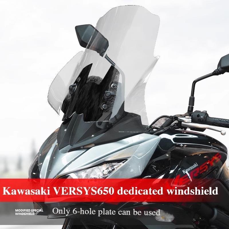 For 2019 2020 2021 Kawasaki VERSYS650 VERSYS-650 Beast 1000 motorcycle windshield mofied windshield 