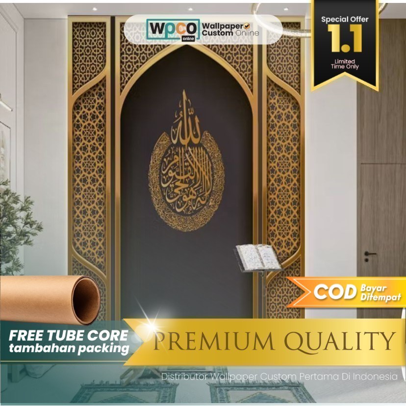 Stiker Dinding Motif Religi Gambar Mihrab Kabah untuk Mushola Premium