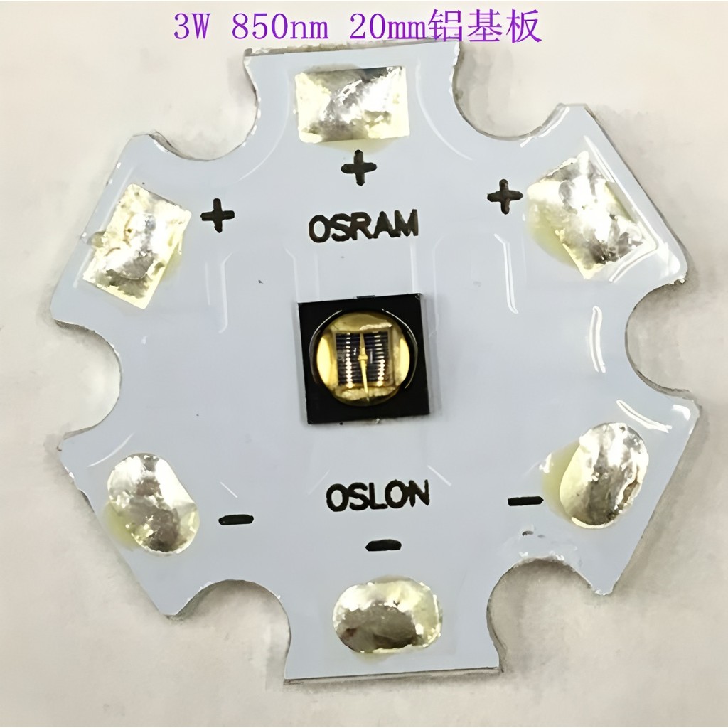 3W 850NM Infrared supplementary lighting