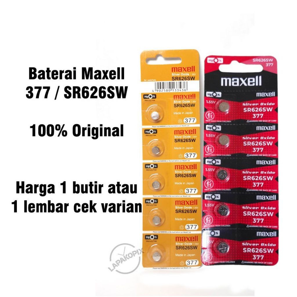 Baterai Maxell 626 SR626SW Maxell 626/377