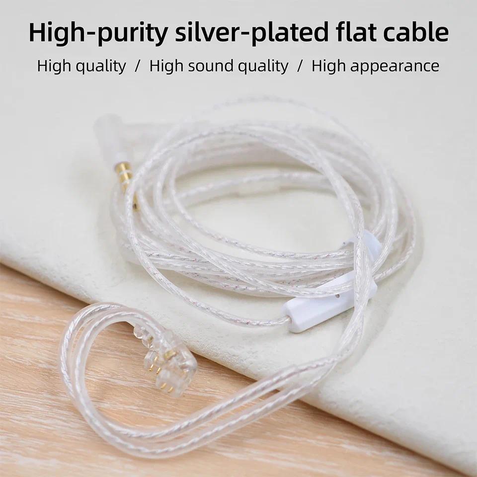 KZ HighPurity Silver-Plated Cable Headphone Cord HiFi Earphone Accessories Upgrade Cable Gold-plated