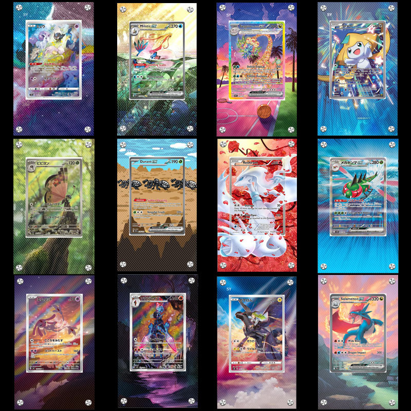 Pokemon Zekrom Reshiram Salamence Sv8 Milotic Durant Ceruledge Mew Extended Artwork splay Case Card 