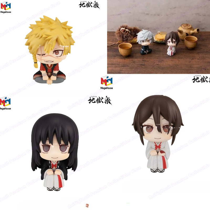 in stock MegaHouse Hell's Parase Look Up Gabimaru Yamada Asaemon Sagir Aza obei Yamada Asaemon Toma 