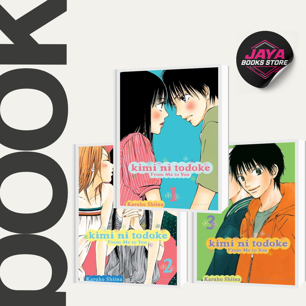 Komik Kimi ni Todoke: From Me to You (English)