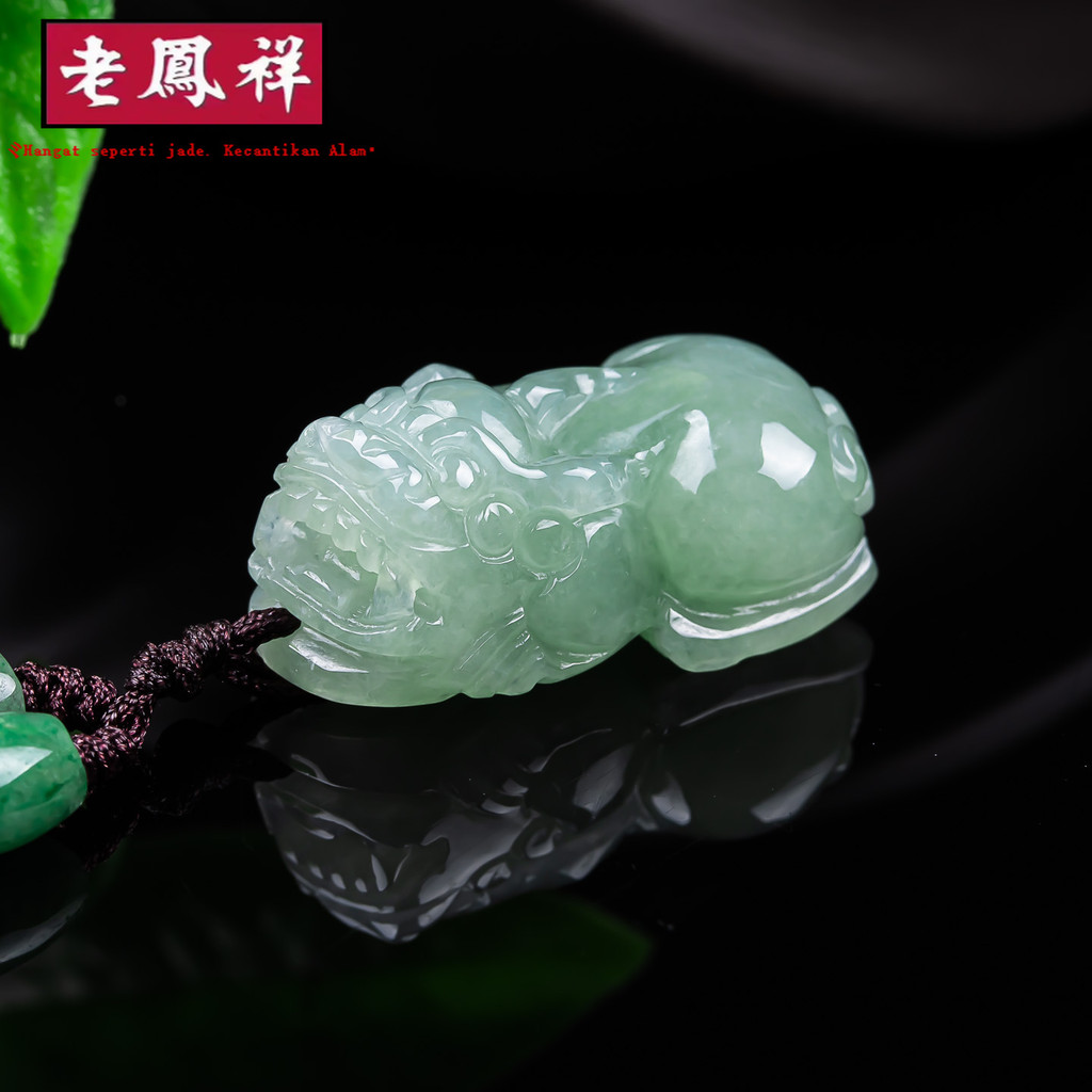 [Dengan Sertifikat]Myanmar Alami Sebuah jadeite, liontin Pixiu es 28,6 * 16,2 * 12,2 MM