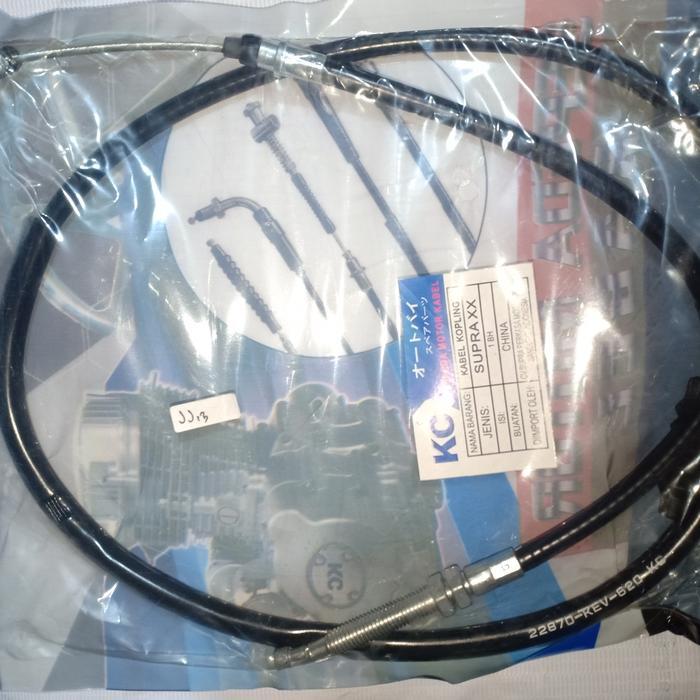 kabel kopling Supra xx