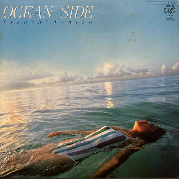 [LP] Momoko Kikuchi - Ocean Side | Vinyl / Piringan Hitam / PH