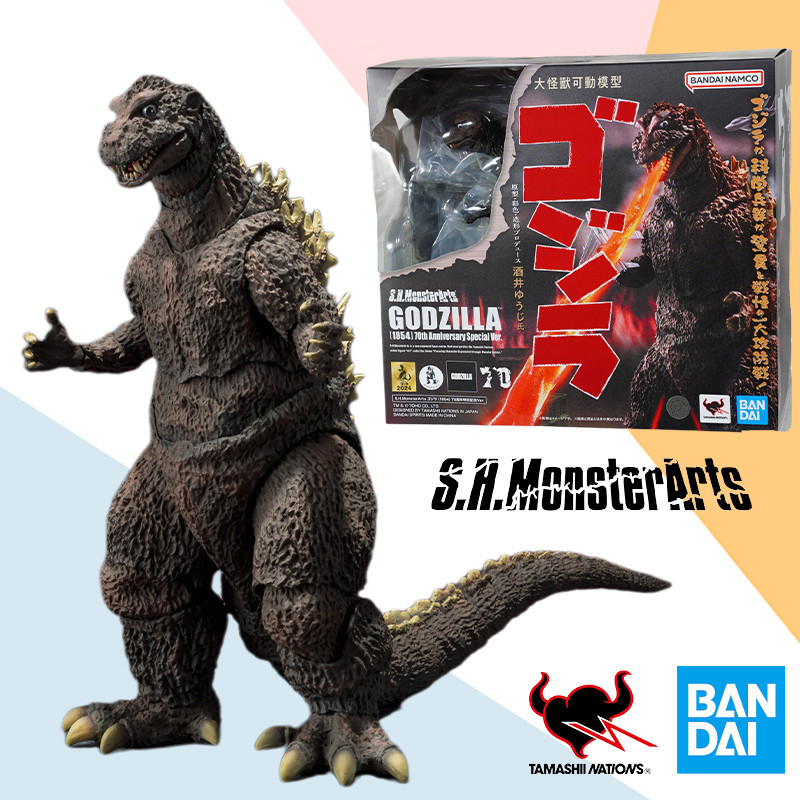 In Stock Bandai S.H.MonsterArts SHM GODZILLA 1954 70th Anniversary Special Anime Action Figure Finis
