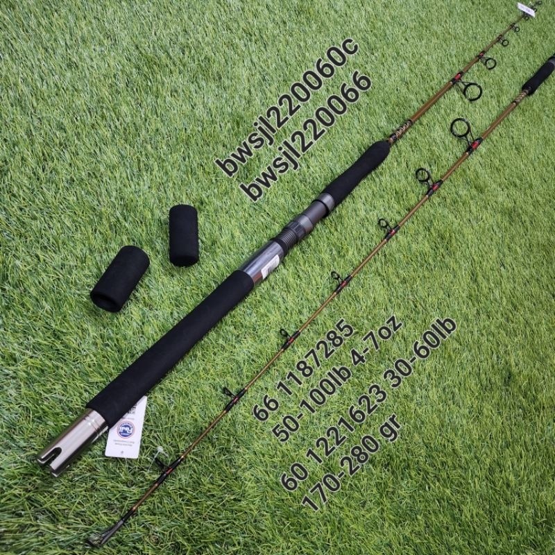 SHAKESPEARE UGLY STIK TIGER LITE JIGGING BWSJL220060C DAN BWSJL220066 183CM DAN 198CM JORAN SPINNING