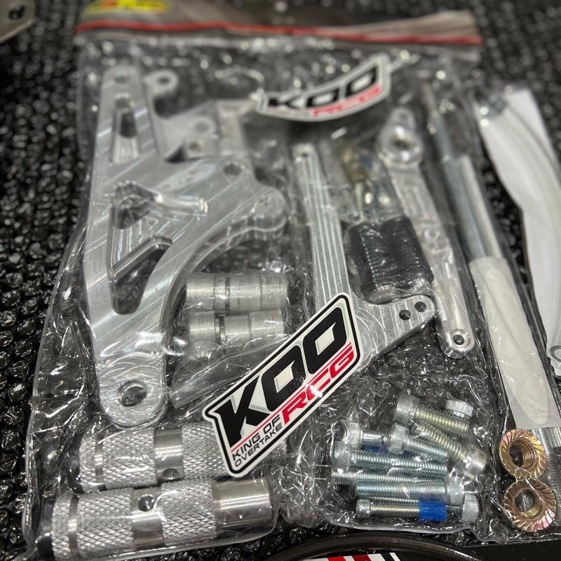 Underbone bpro mx king