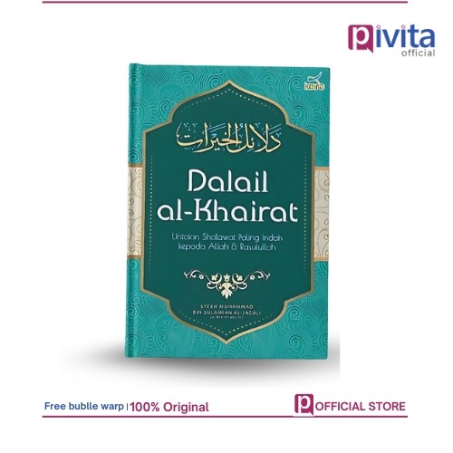 Original Terjemah Buku Dalail Al Khairat - Sholawat Dalail al-khairat - Pivita Official
