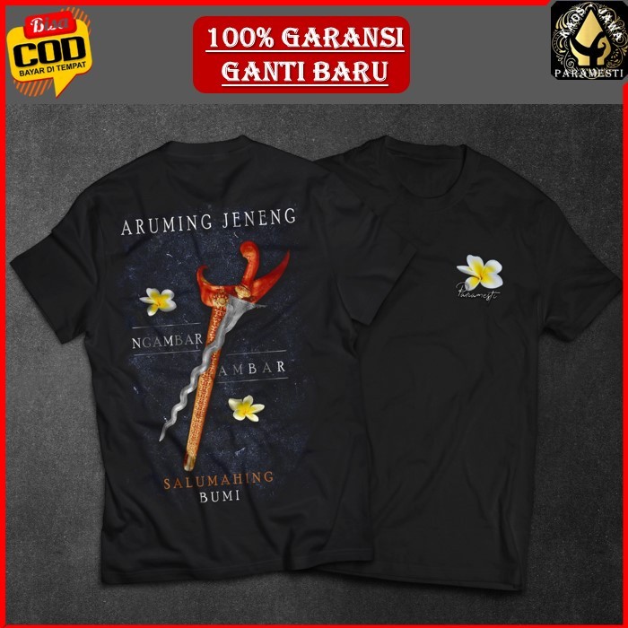 COD KAOS SABLON WAYANG JAWA PRIA BAJU KAOS DISTRO KEJAWEN KEREN GAMBAR WAYANG ORIGINAL BRANDED KEKIN