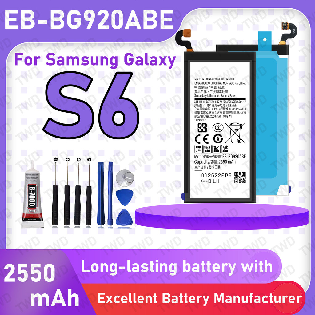 EB-BG920ABE Large capacity Battery For Samsung Galaxy S6/SM-G9200/SM-G9208/SM-G9208/SS Batteries New
