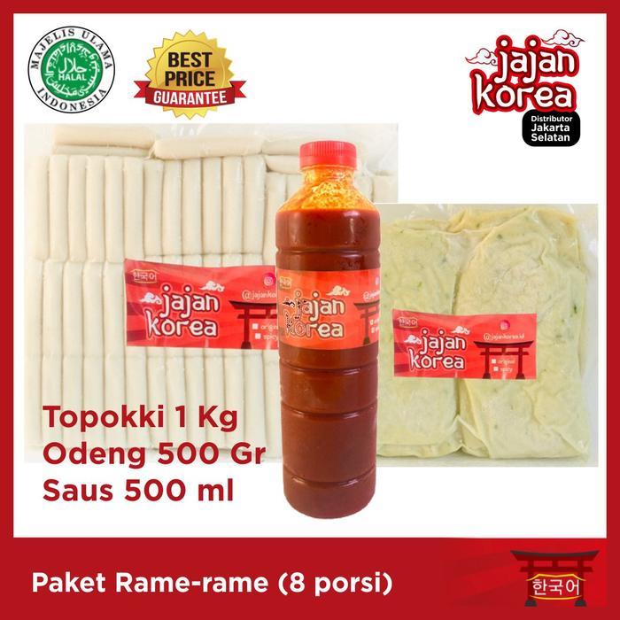 Paket tteok / Topokki 1kg odeng 500g dan saus 500ml jajan korea