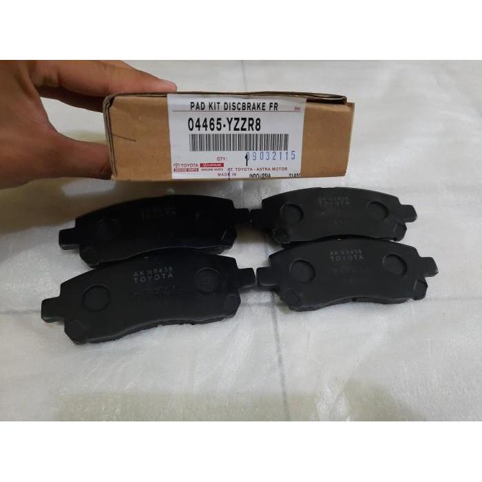 NEW kampas rem depan avanza xenia 2008 2009 2010 2011 2012 2013 2014 ori ASLI