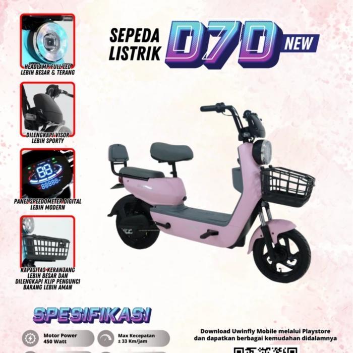 sepeda listrik uwinfly d7d