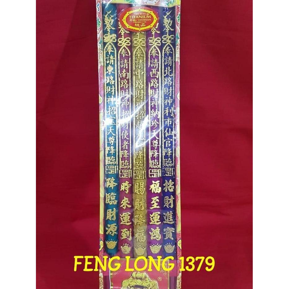 Hio (Dupa) Cai Sen 5 Warna