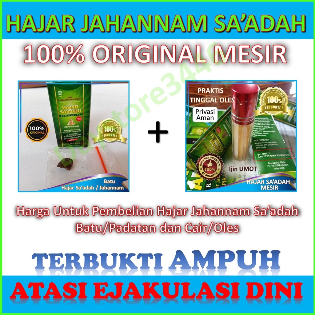 Hajar Jahanam Saadah Mesir 100% Original Premium Terbukti Ampuh Lebih