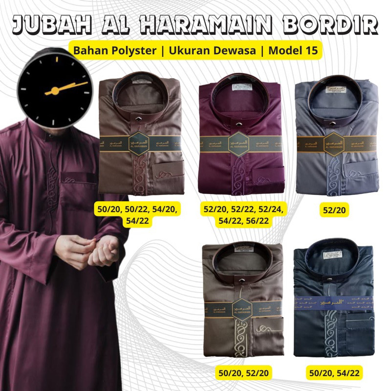 JUBAH AL HARAMAIN BORDIR KANCING BULAT RESSLETING BAHAN POLYSTER PREMIUM IMPORT VIETNAM MODEL-14
