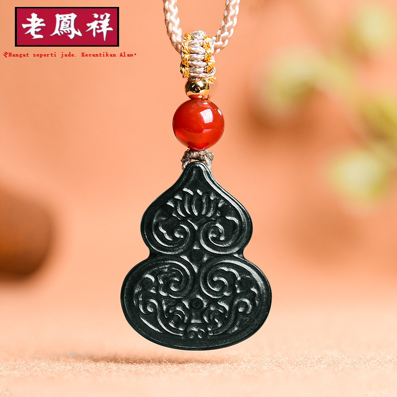 [Dengan Sertifikat]Bahan tua alami Giok Hetian, giok tinta, liontin giok labu, liontin giok antik.