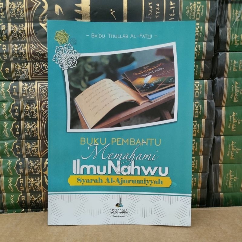 terjemah nahwu jurumiyah ukuran buku/ terjemah jurumiyah