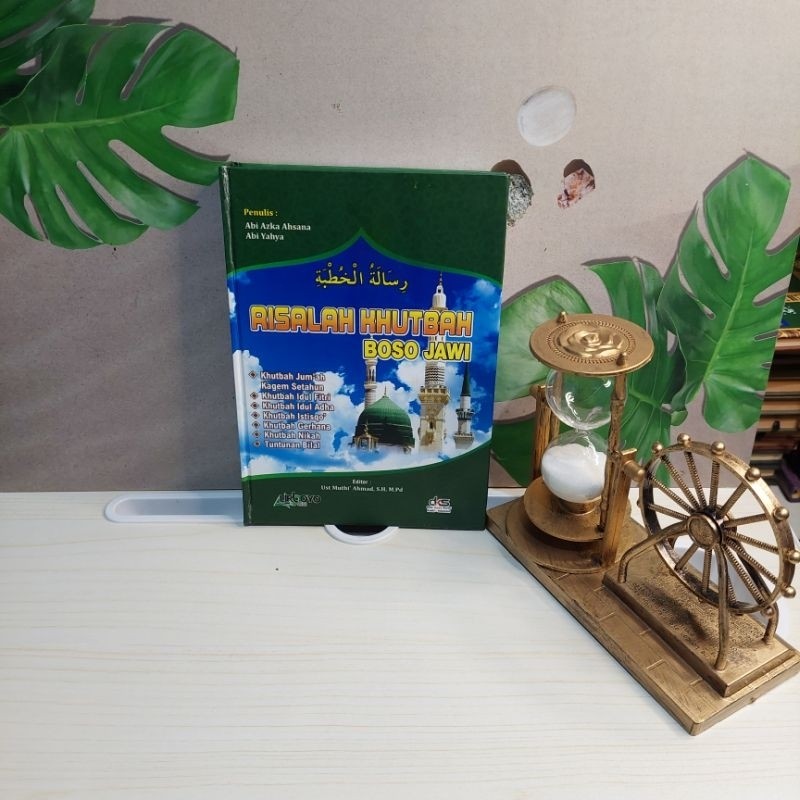 buku khutbah lirboyo-risalah khutbah lirboyo versi jawa hard cover