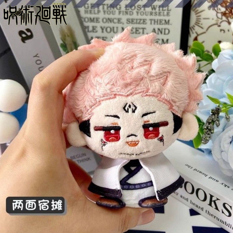 Jujutsu Kaisen Plush Toys oso Doll Itadori Yuji Ryomen Sukuna Okkotsu Yuta Dolls Protective Sleeve M
