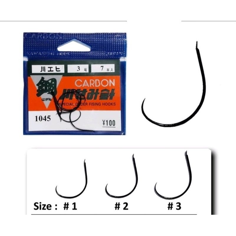 DISKON Mata Kail Carbon Jepang Udang 1045 1060 1061 1062