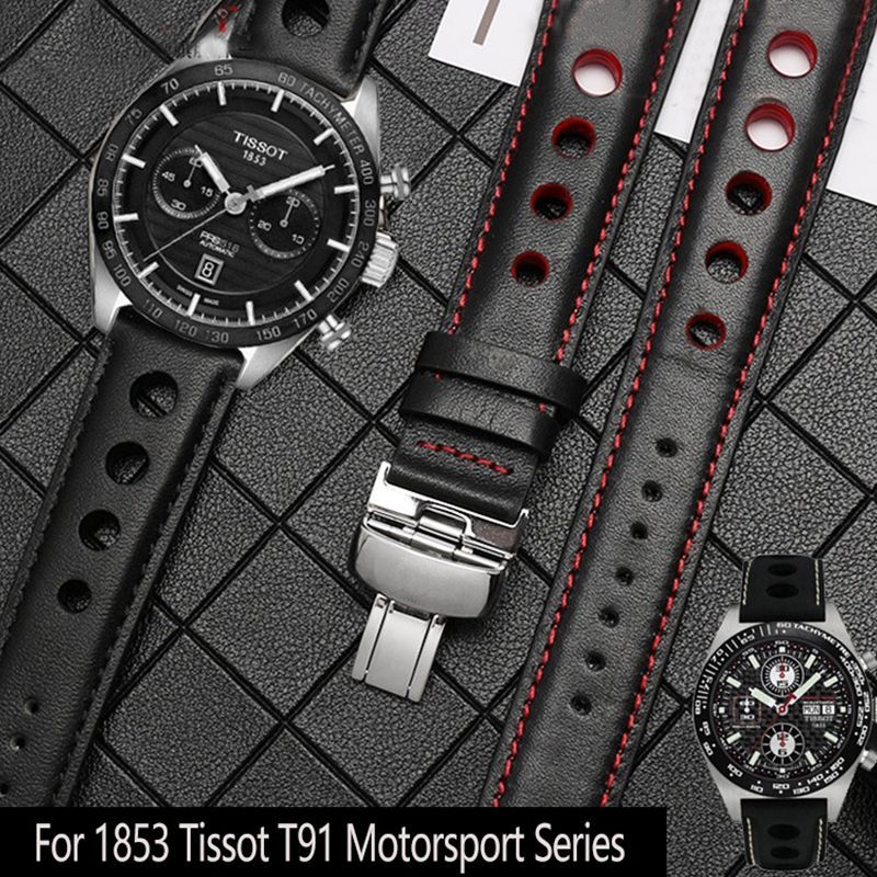 Genuine Leather bracelet For Tissot 1853 Sports Watband Racing PRS516 T91 1853 Top layer cowhide 20m