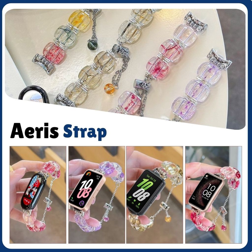 Aeris Strap for Huawei Band Xiaomi Band Redmi watch Samsung watch Huawei watch