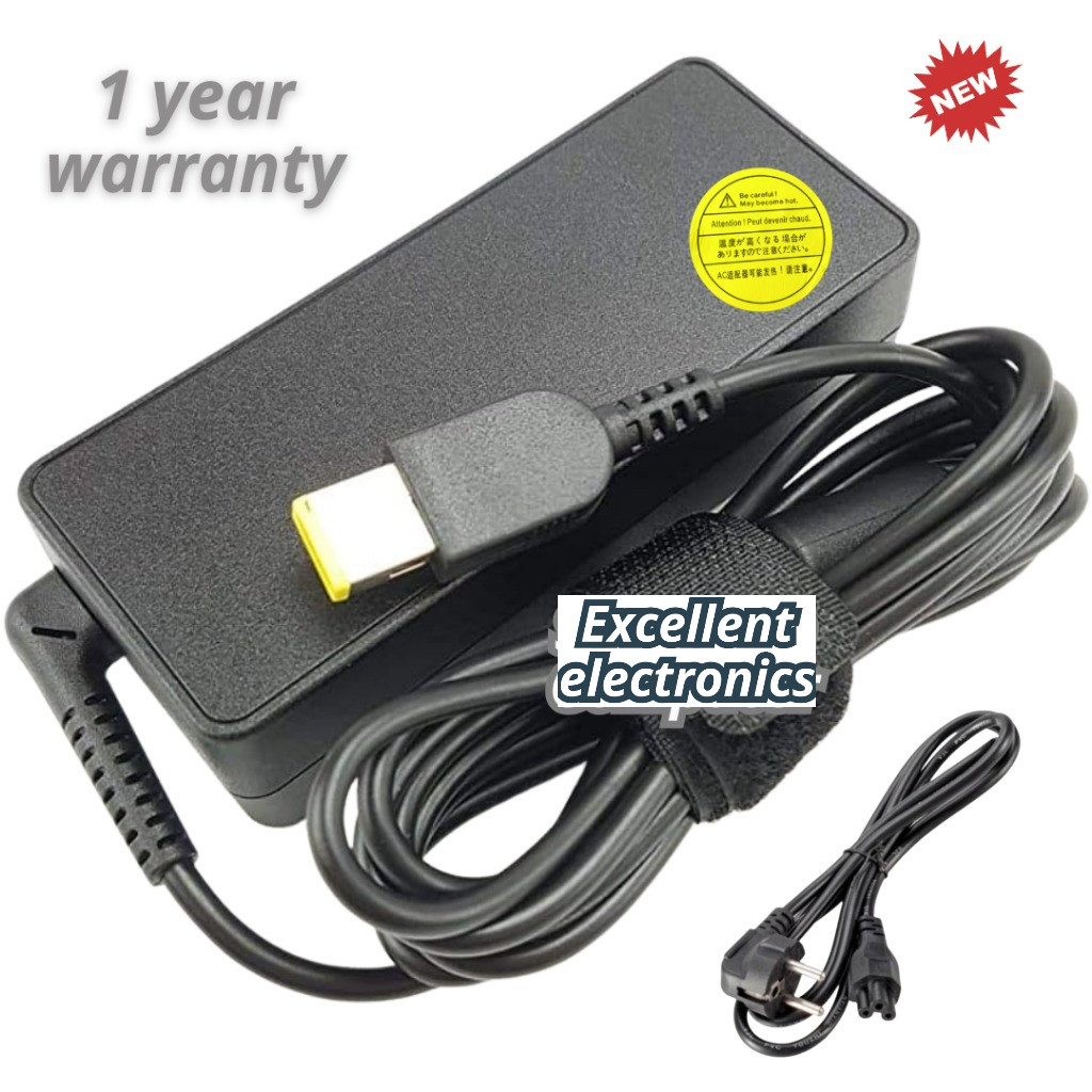 Adaptor all in one Lenovo, Adaptor lenovo all in one, Adaptor lenovo all in one pc, Adaptor lenovo p