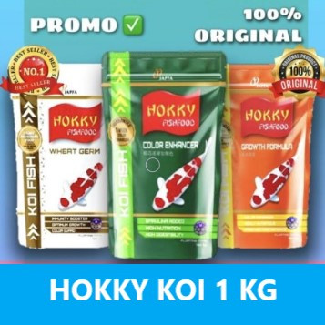 Hokky Growth / Hokky Wheat Germ / Hokky Color Enhancer / pakan pelet koi makanan koi fish food