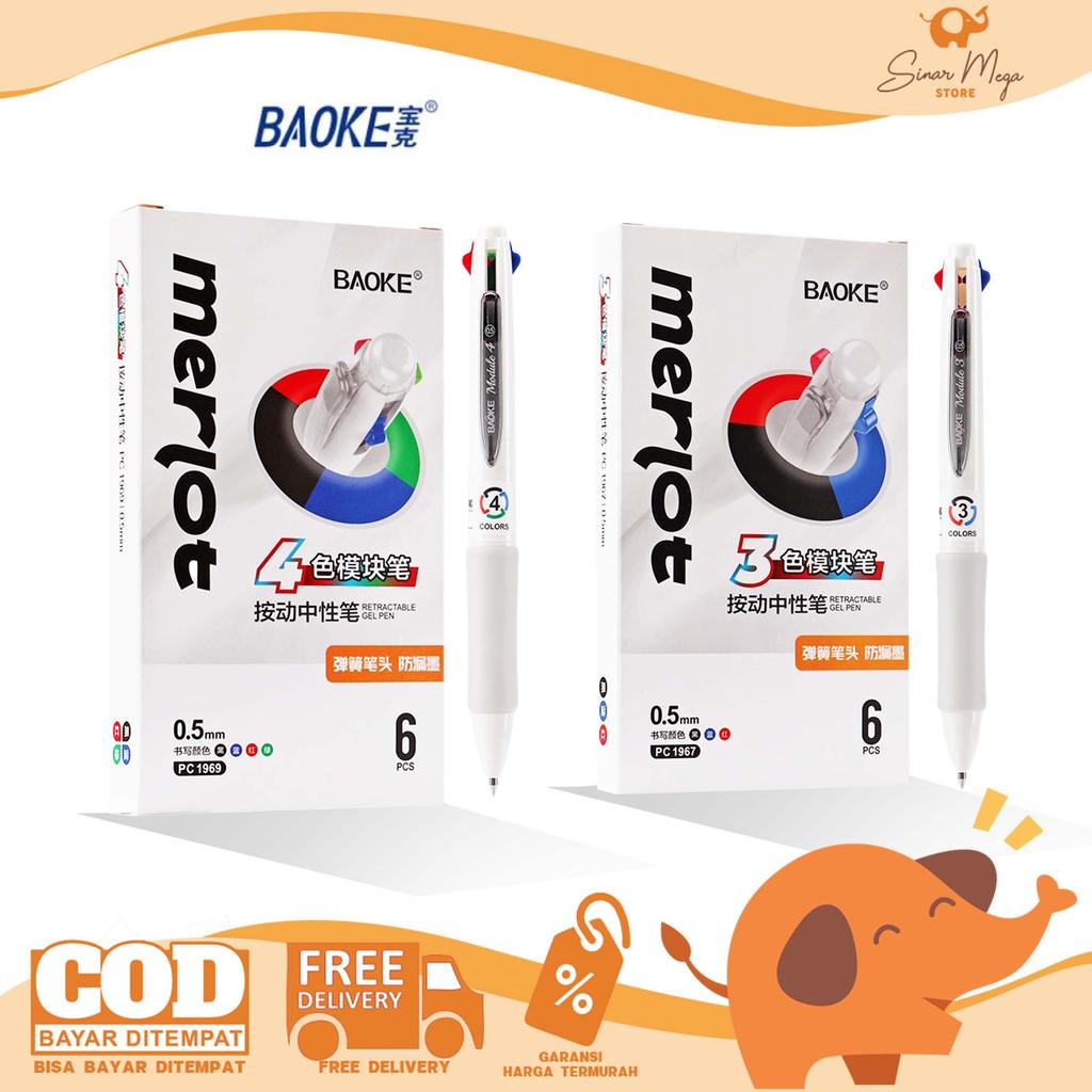 BAOKE PC1967 3 Colors Gel Ink Pen(0.5mm) | BAOKE PC1969 4 Colors Gel Ink Pen(0.5mm)