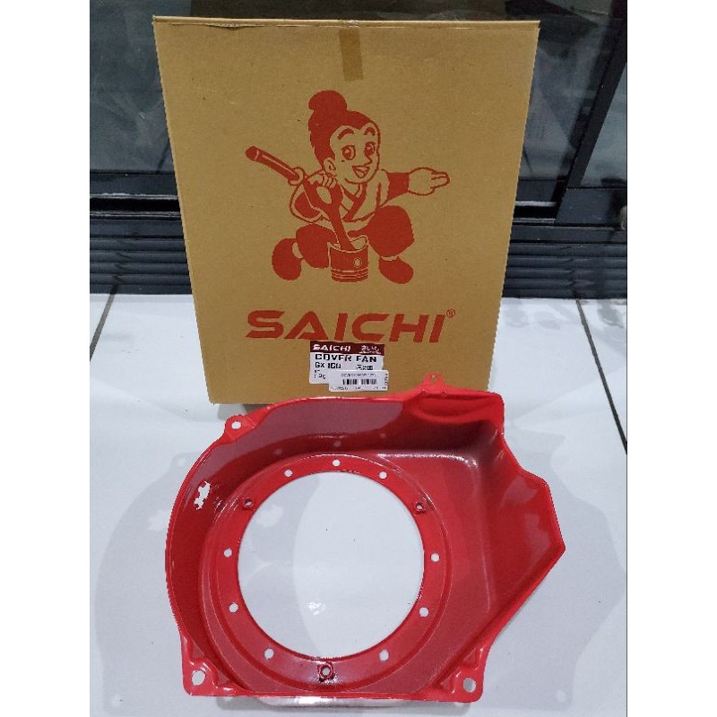Cover Fan / Cover Fan Kap / Tutup Kap Mesin Engine GX 120 GX 160