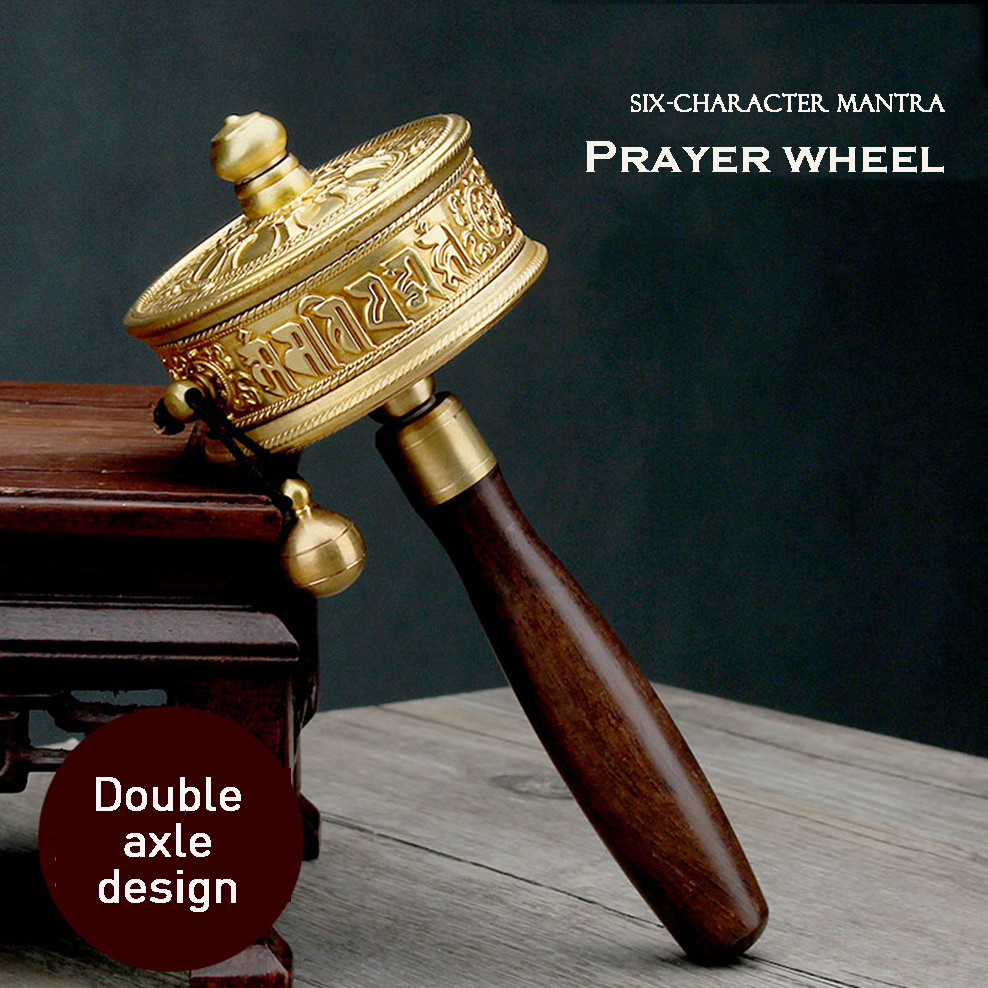 Tibetan Prayer Wheel Hand-Cranked Pure Copper Six-aracter Mantra Prayer Wheel Buddhist Supplies Bron